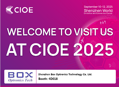 CIOE 2025 వద్ద మమ్మల్ని సందర్శించడానికి స్వాగతం